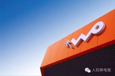 中國(guó)聯(lián)通發(fā)布產(chǎn)業(yè)互聯(lián)網(wǎng)技術(shù)體系與網(wǎng)絡(luò)服務(wù)產(chǎn)品，賦能數(shù)字化轉(zhuǎn)型新未來(lái)