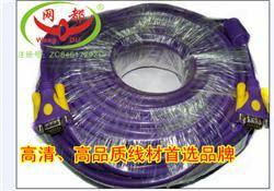 網(wǎng)都優(yōu)康線材 廣州知名電子電纜廠與TP-LINK代理的電腦線材一站式采購(gòu)